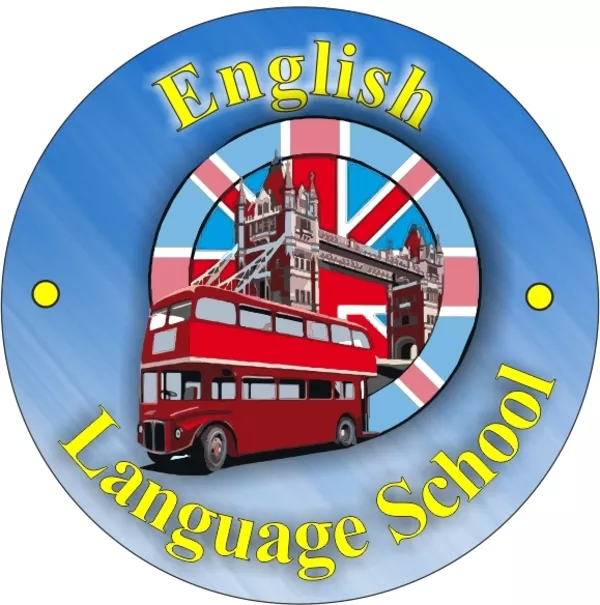 Языковая школа 